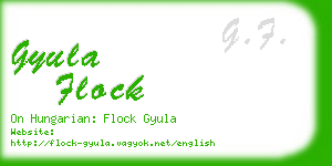 gyula flock business card